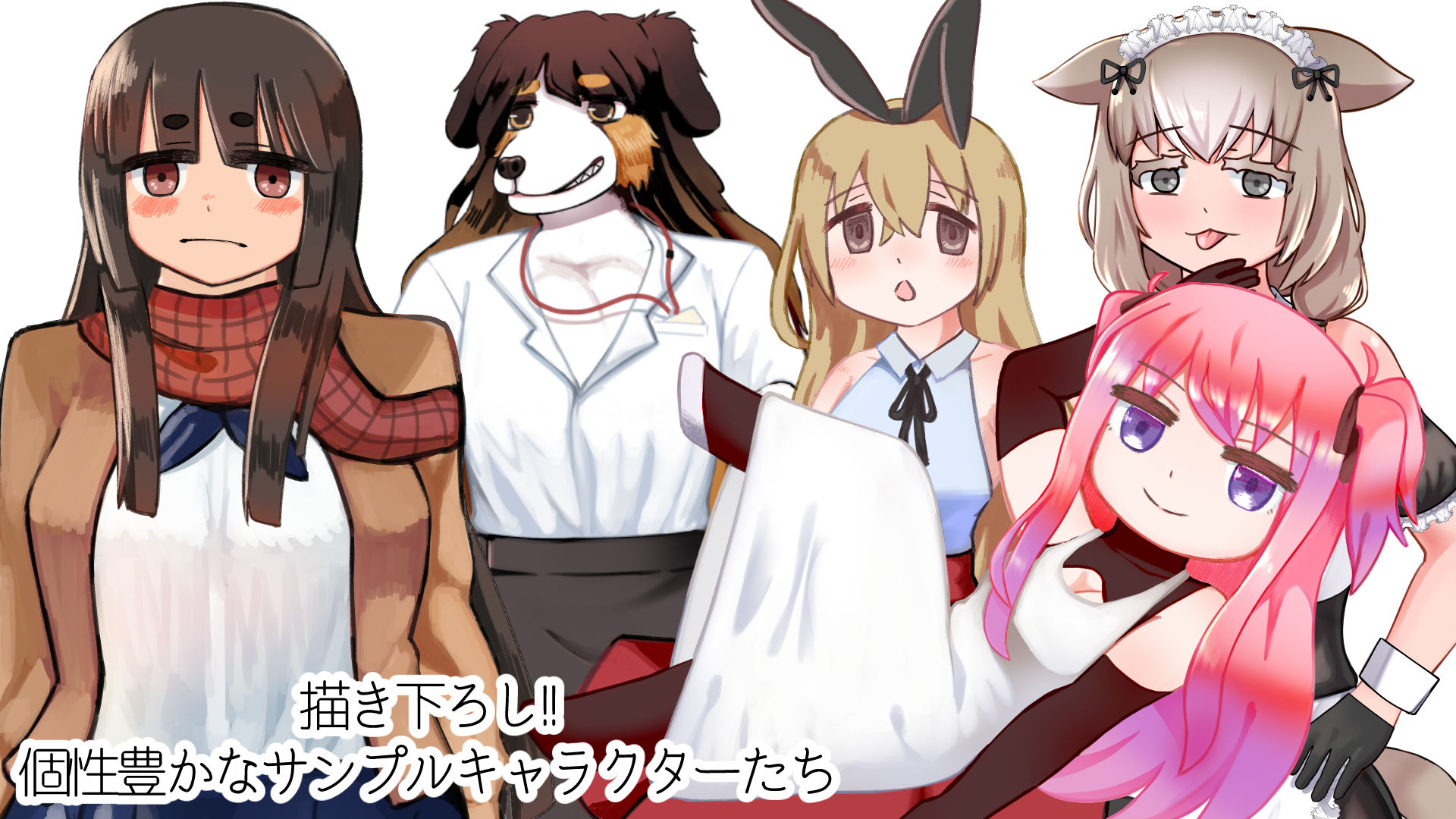 【脱衣ブロック崩しシミュレーター】StripBrickBreakerSimulator - サンプル画像 6