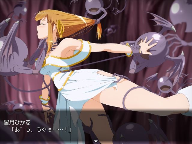 ひかりのリユニオン-Vol.3- - サンプル画像 7