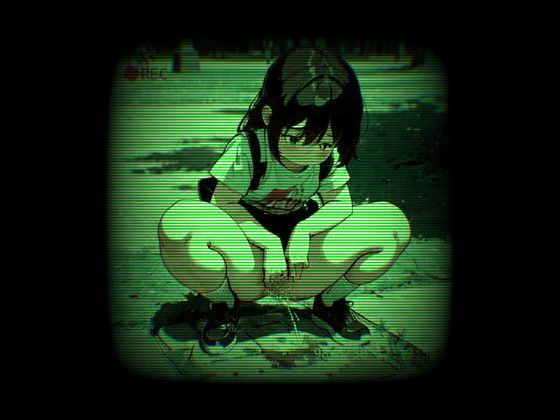 ち〇っ子野ション公園 - サンプル画像 1