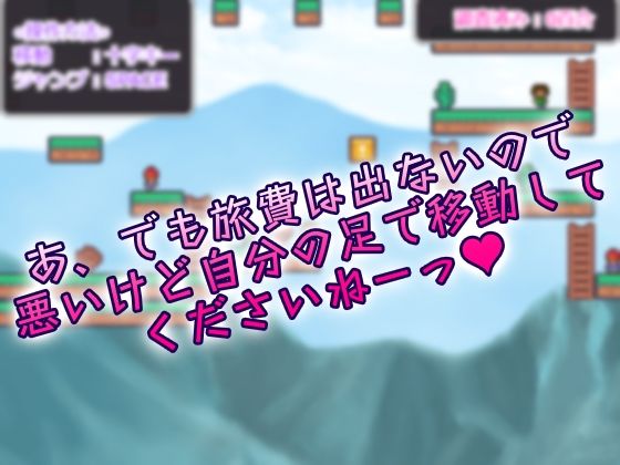 僕らの百合っ子調査隊!! - サンプル画像 2
