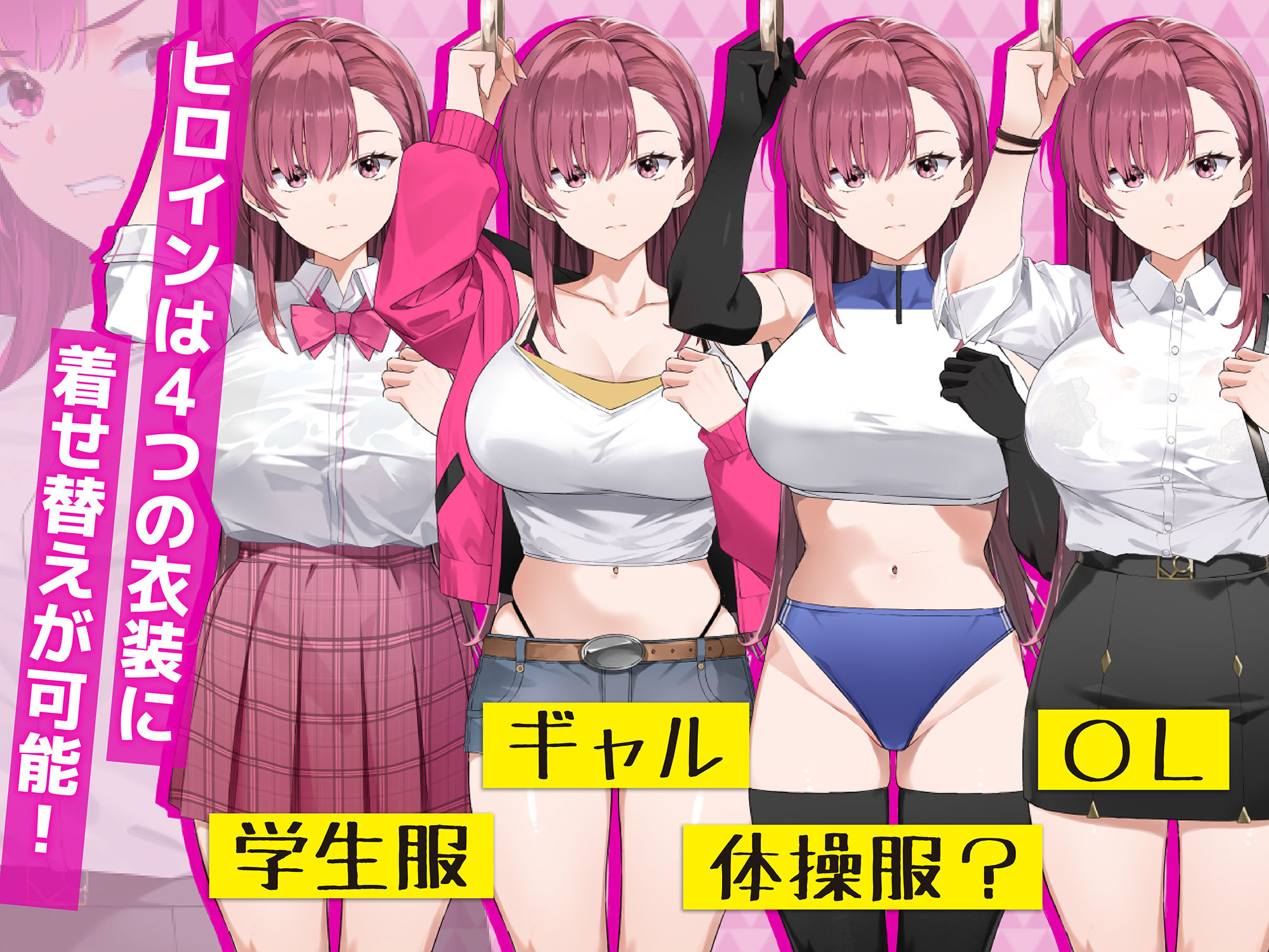 囮痴●捜査官リナ - サンプル画像 4