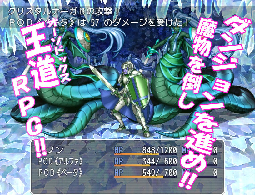 寝取られアンドロイド・カノン〜NTRセクハラ人妻爆乳無恥無知淫乱ピンクラバースーツRPG - サンプル画像 5
