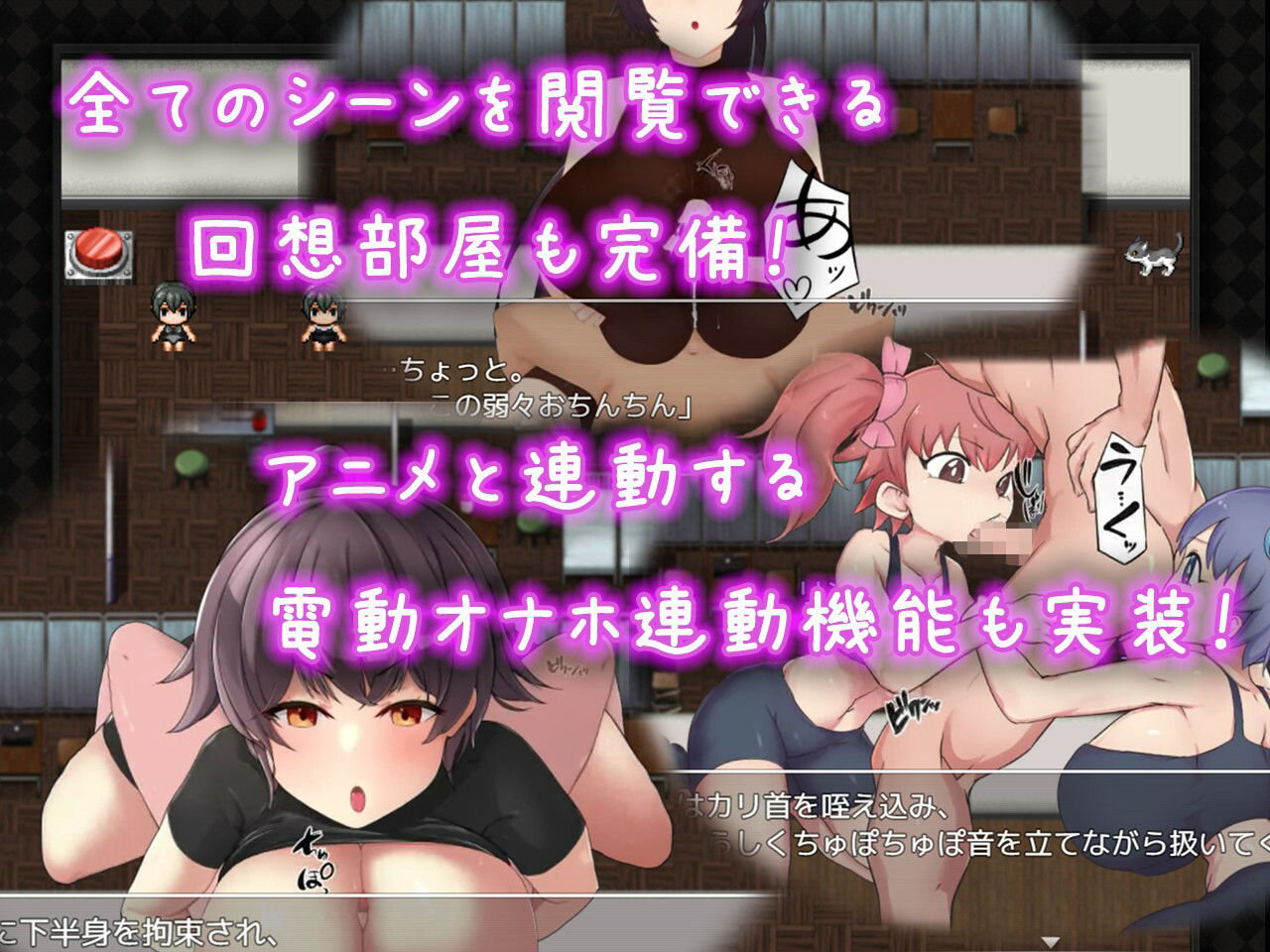 BF同好会 - new term - - サンプル画像 3