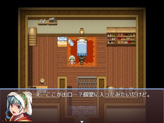 リアル脱出ゲーム - サンプル画像 2