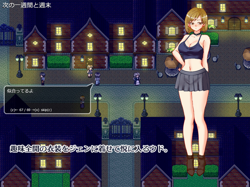 悶える妻が見たかった - サンプル画像 4