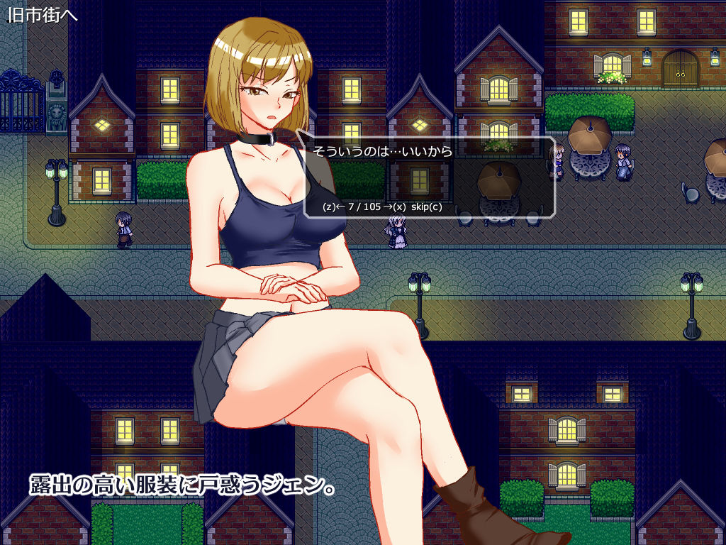 悶える妻が見たかった - サンプル画像 5