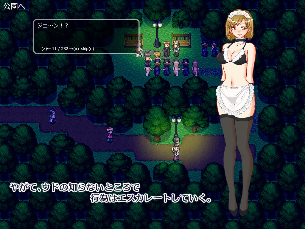 悶える妻が見たかった - サンプル画像 7