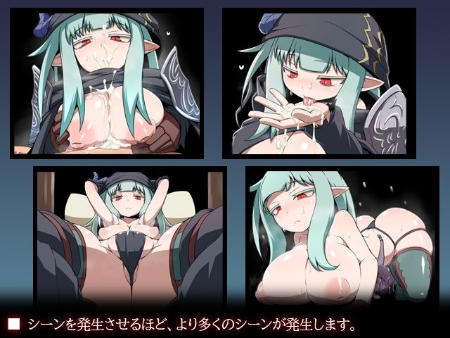 アサイラム - サンプル画像 3