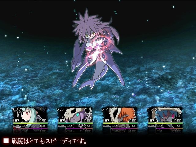 アサイラム - サンプル画像 5
