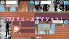 ファントムナイト - サンプル画像 4