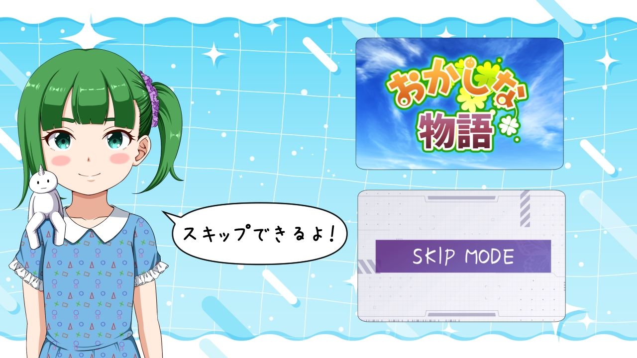 おかしな物語〜推しの配信者・りぽたんから届いた不自然な配信通知〜 - サンプル画像 6