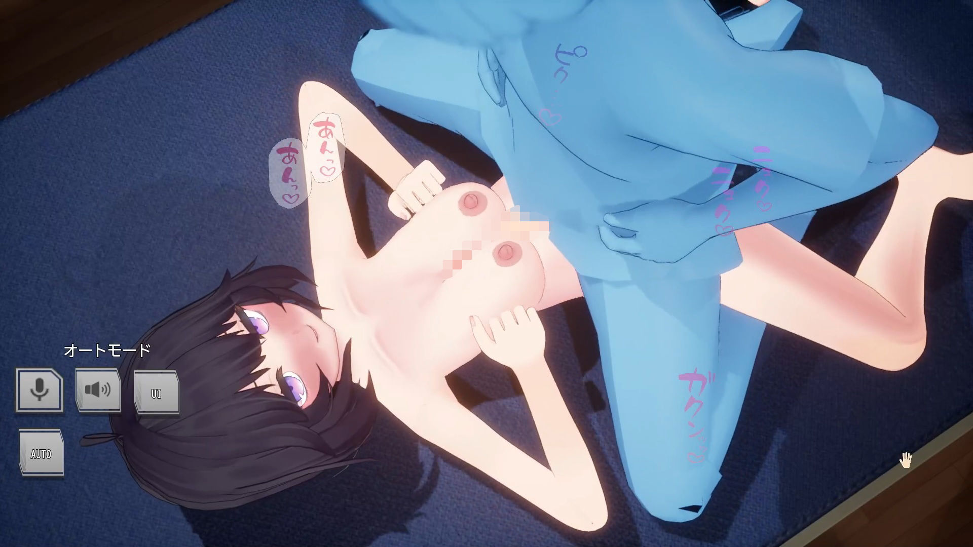 復讐!セクハラ健康診断!ナマイキJK編 - サンプル画像 6