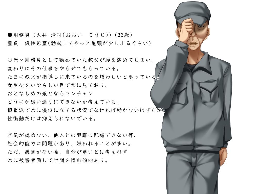 蕾が開花する時 - サンプル画像 3