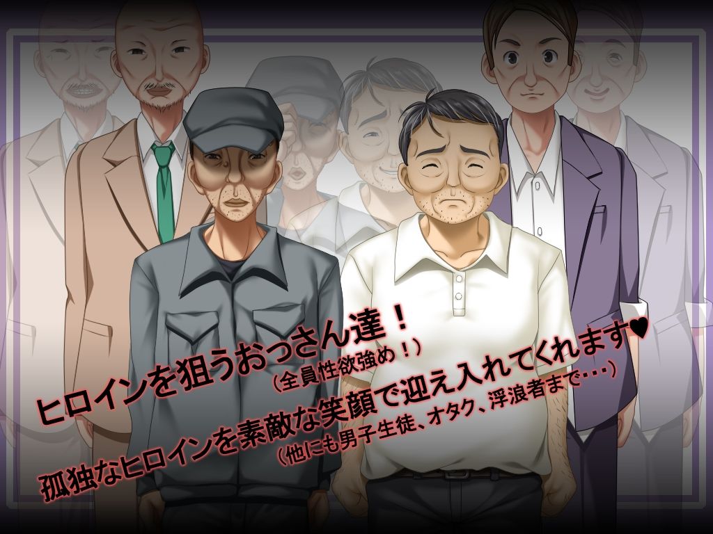 蕾が開花する時 - サンプル画像 7