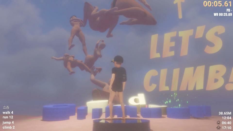 Her Body Climber - サンプル画像 2