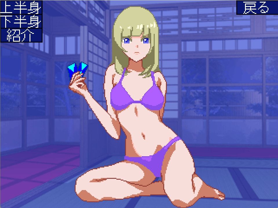 脱いでも続く!脱衣大富豪 - サンプル画像 2