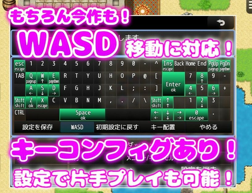 訳あり裏方パーティのご褒美搾精らいふ ハーレム×イチャラブ×搾精 - サンプル画像 5