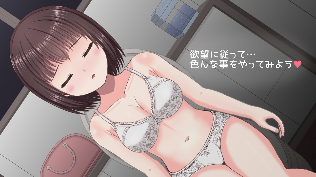 酔った美人OLがコンビニのトイレで寝てた話 - サンプル画像 3