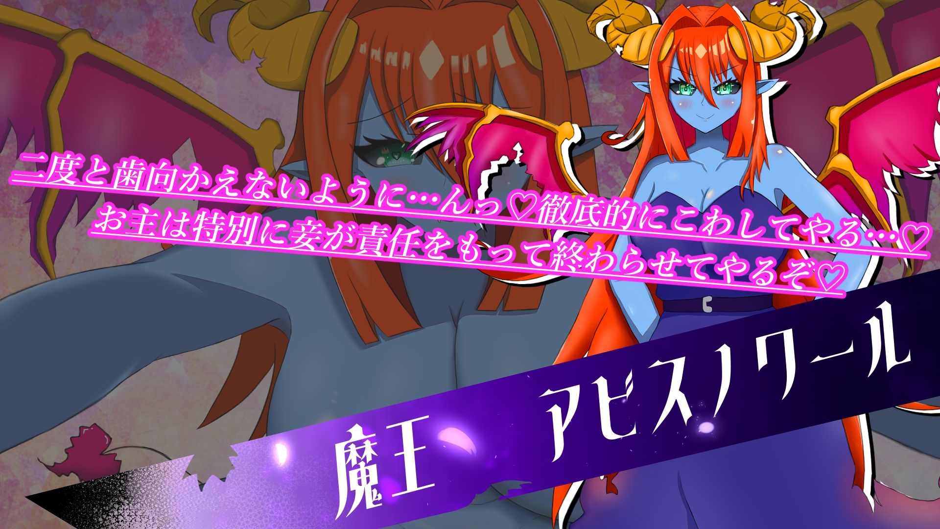 ヒーローまた負ける - サンプル画像 4