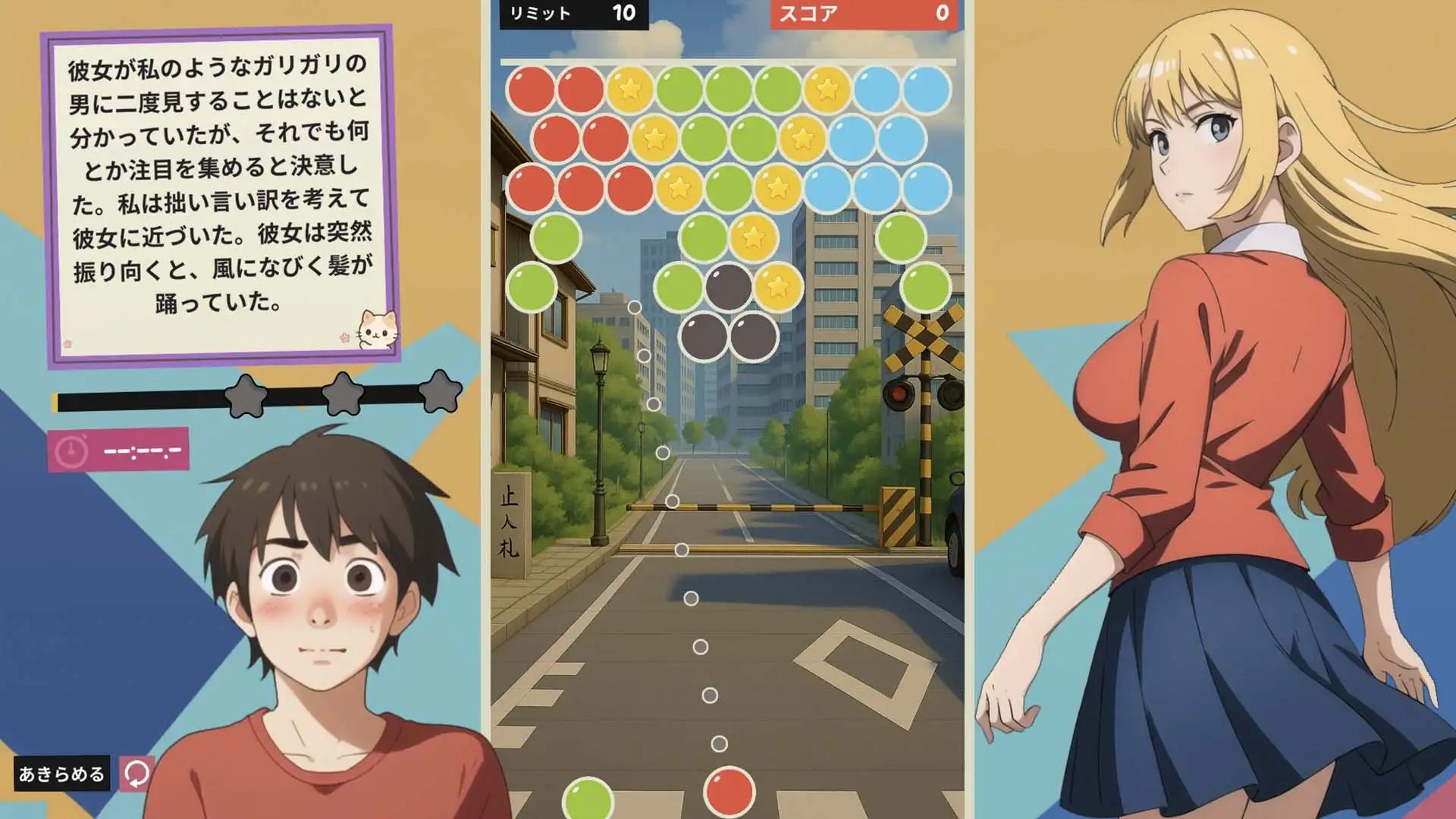 エッチポップ - サンプル画像 4