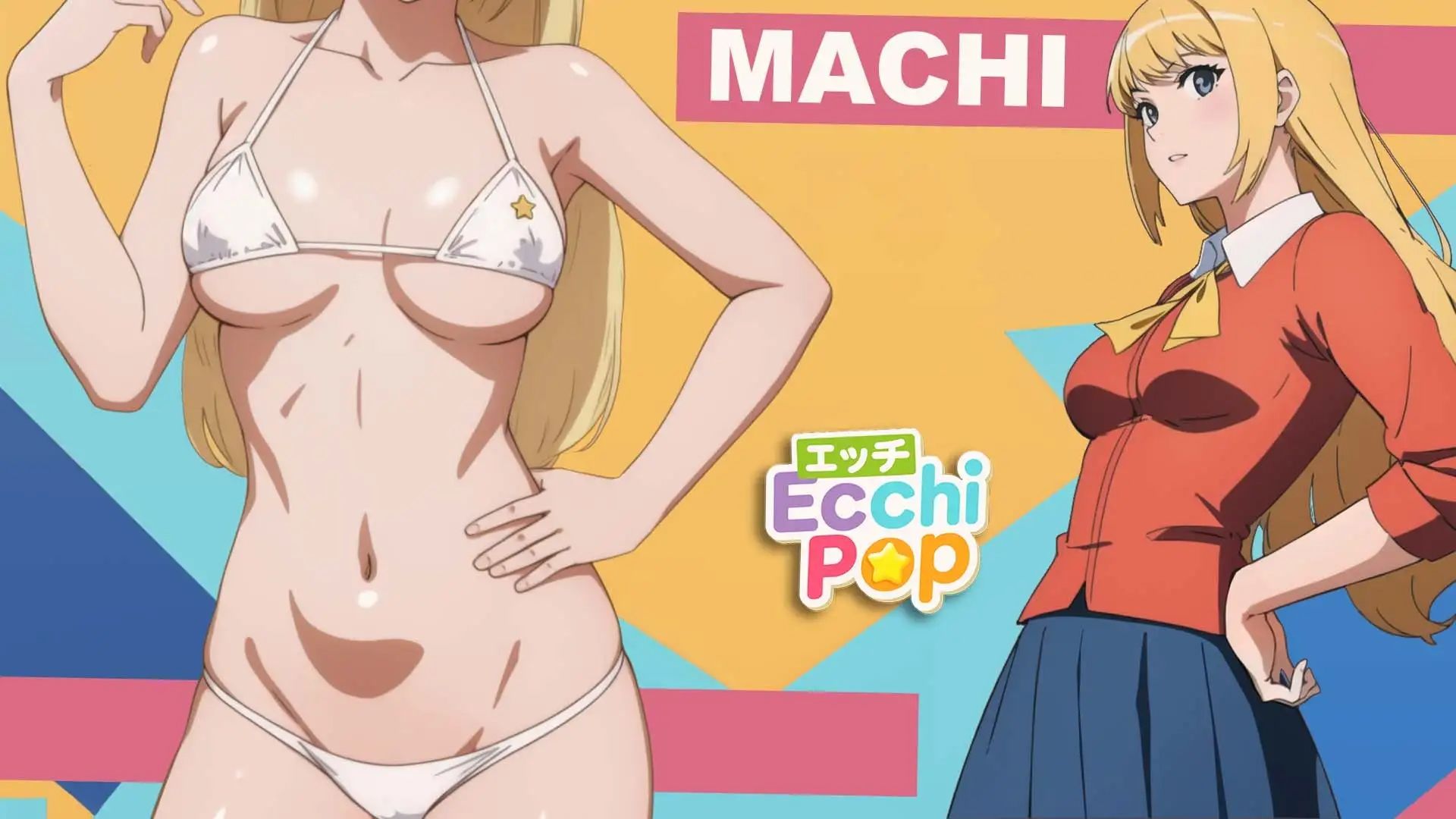 エッチポップ - サンプル画像 6
