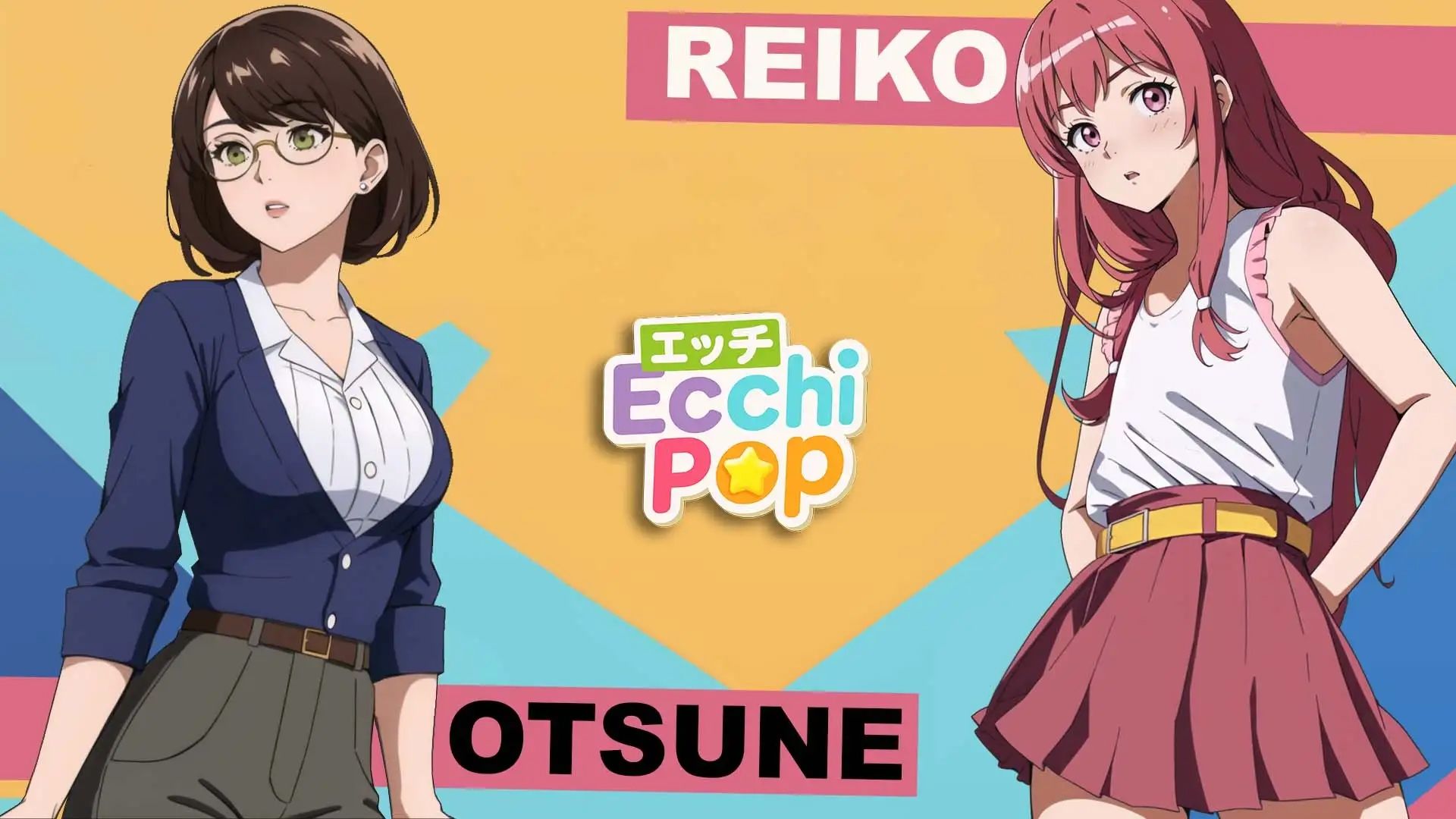 エッチポップ - サンプル画像 8