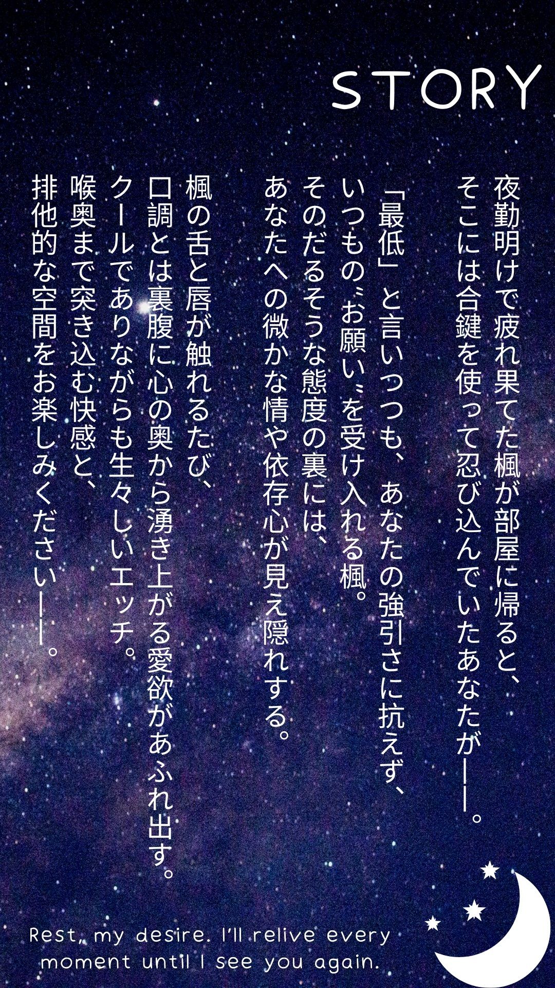 【セフレ】夜勤から帰ったらセフレが家で待機してたから即フェラで抜いてあげた - サンプル画像 5