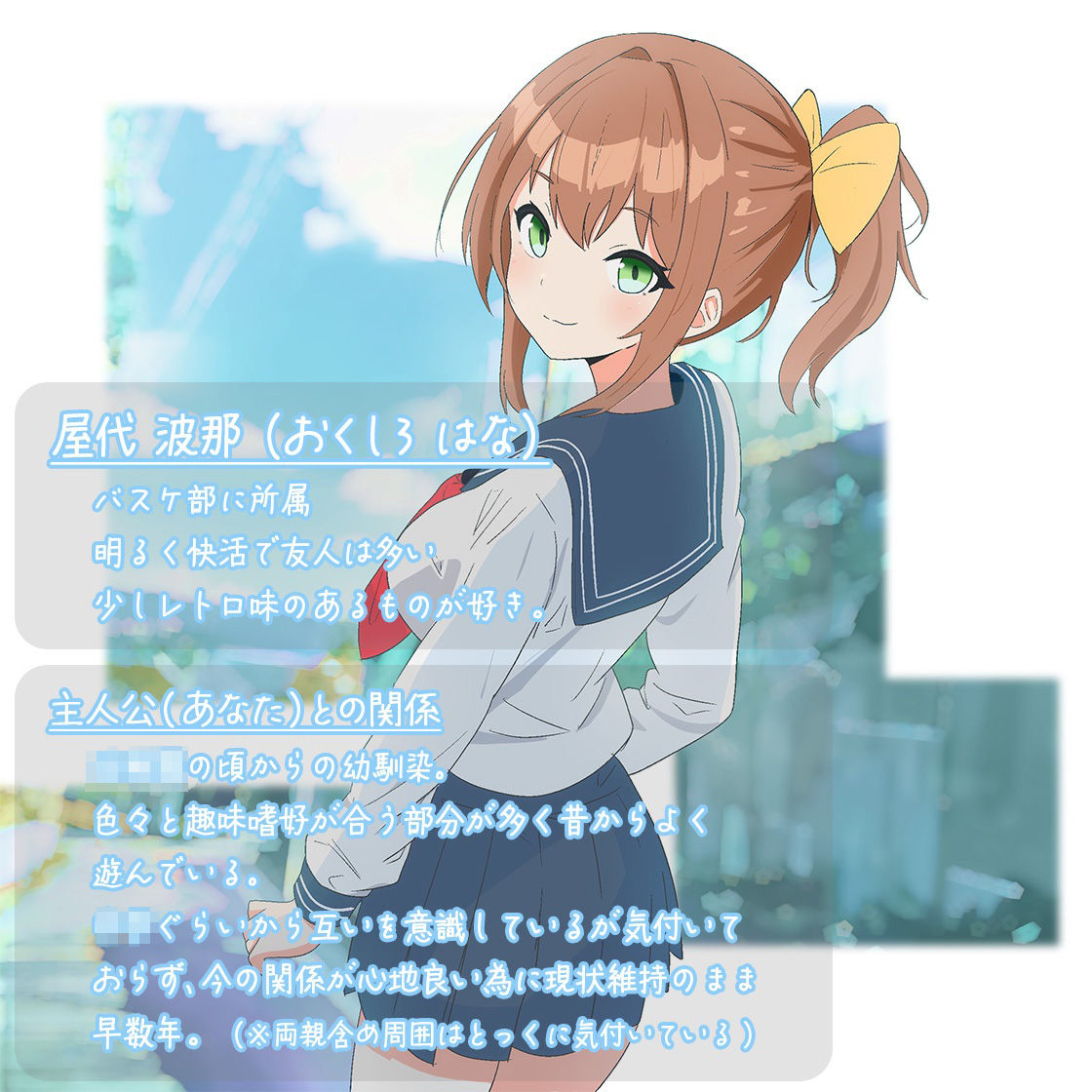 両片思いの女の子が誘拐され●●された挙句公衆トイレに放置され、それを見つけた幼馴染にまで●され、それでも強く生きていく話 - サンプル画像 2