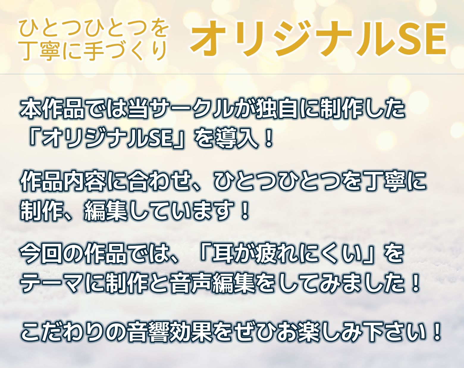 射精後も挿入したままとことん搾精★とにかくいちゃあま★サキュバスメイドのエスちゃん【KU100】 - サンプル画像 4
