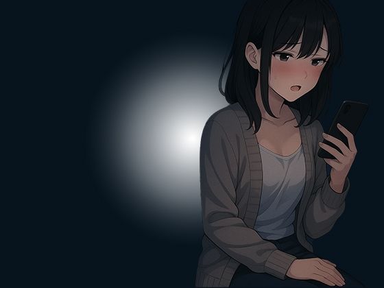 【こえ日記】ひとりきりの部屋で始まった何気ない録音が時間とともに乱れ抑え込んでいた声と理性が少しずつ剥がれていく秘密の音声 - サンプル画像 2