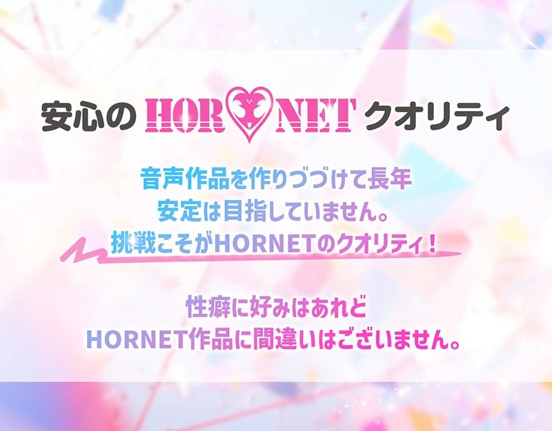 イマジナリー彼女【完全主観オナサポ】【ねっとり耳舐め】 - サンプル画像 7