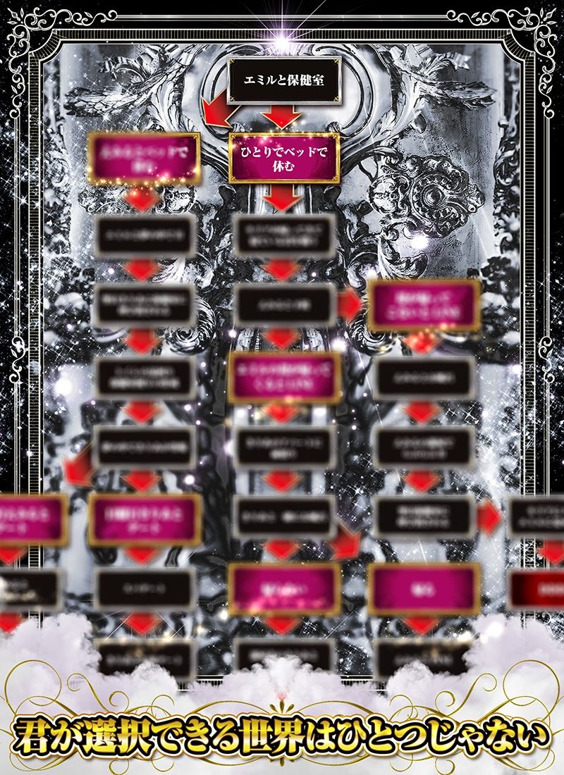 【12時間オーバー】【耳舐め超特化】W耳舐めサキュバス -White Temptation- 【パラレルリブートシステム】ver.1.1 - サンプル画像 2