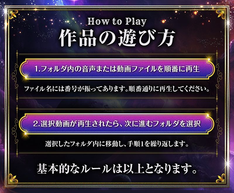 【12時間オーバー】【耳舐め超特化】W耳舐めサキュバス -White Temptation- 【パラレルリブートシステム】ver.1.1 - サンプル画像 9